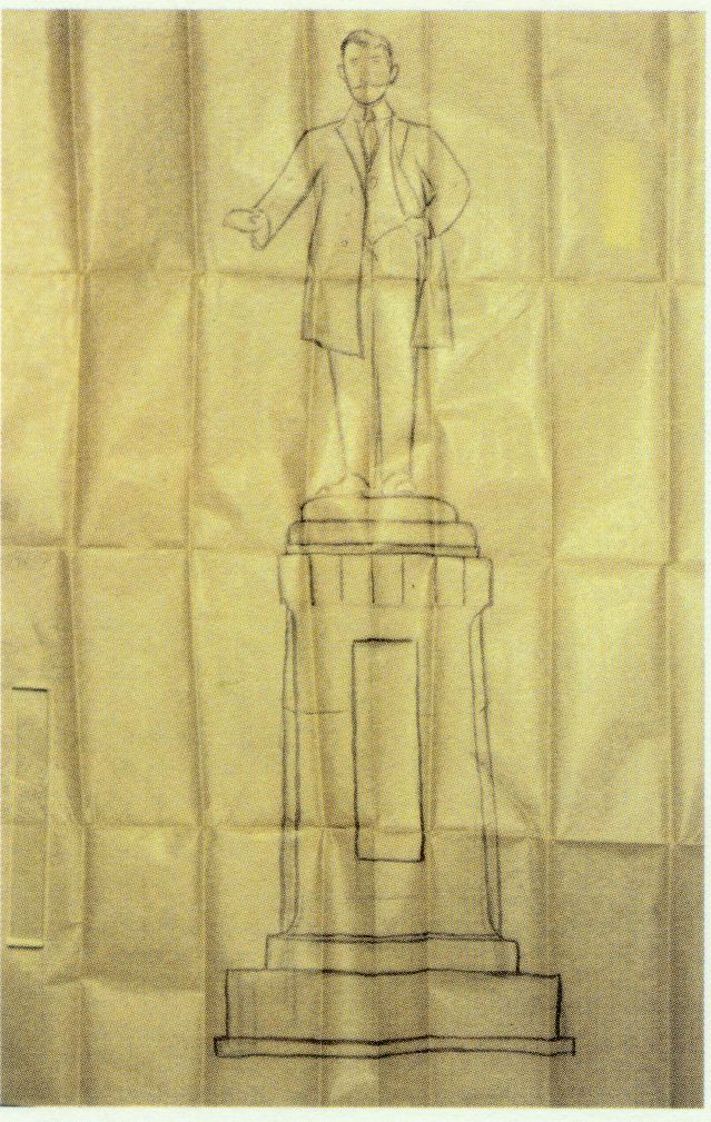 4-12、照片：梅屋莊吉保存的孫中山銅像的設(shè)計稿.jpg