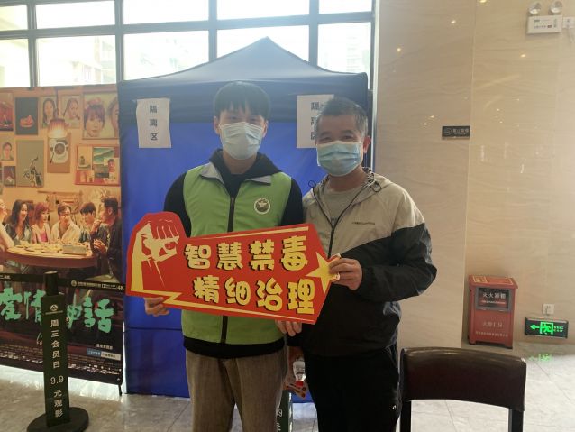 三鄉(xiāng)鎮(zhèn)開展“宣傳進影院，觀念入民心”禁毒宣傳活動2.JPG