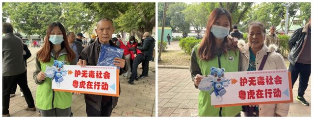 三鄉(xiāng)鎮(zhèn)開展“防毒反毒，人人有責(zé)”宣傳活動圖片3_副本.jpg