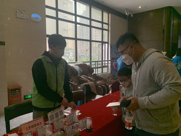 三鄉(xiāng)鎮(zhèn)開展“宣傳進影院，觀念入民心”禁毒宣傳活動3.JPG