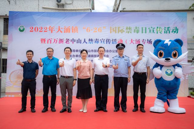 領(lǐng)導合照.jpg