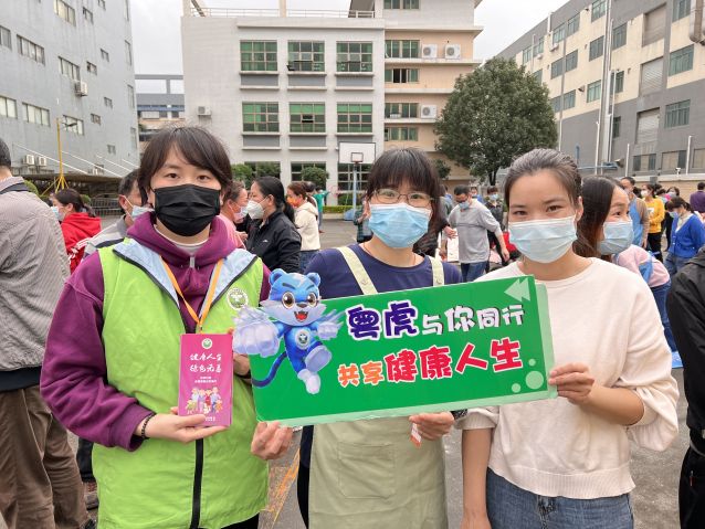 三鄉(xiāng)鎮(zhèn)開展“禁毒宣傳進工廠，平安無毒迎新春”宣傳活動照片6.JPG
