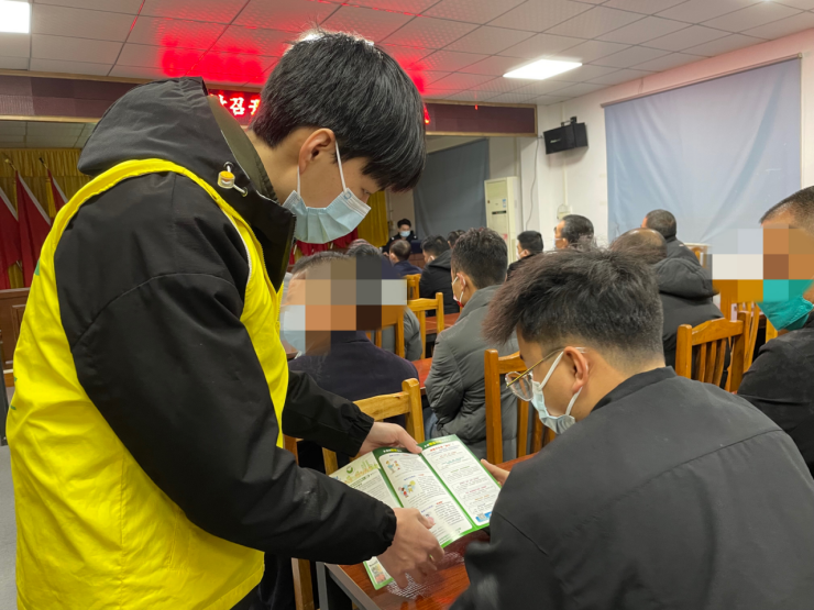 阜沙鎮(zhèn)禁毒信息〔2023〕第23期--禁毒常相伴，平安過(guò)大年-阜沙鎮(zhèn)開(kāi)展特殊人群毒品預(yù)防教育活動(dòng)（2