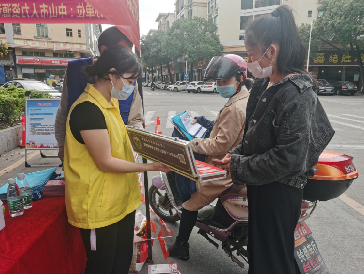 阜沙鎮(zhèn)禁毒信息〔2023〕第35期--“暖春助企，禁毒同行”-阜沙鎮(zhèn)禁毒辦聯(lián)合公安分局開展南粵暖春招