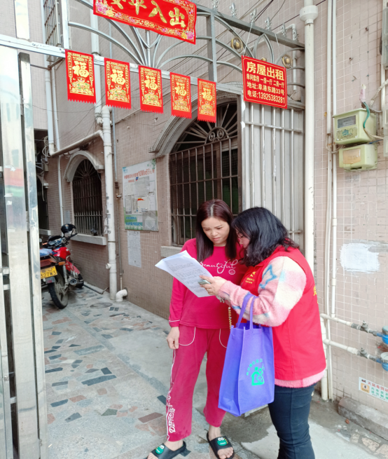 阜沙鎮(zhèn)禁毒信息〔2023〕第41期--“文明典范，禁毒齊伴”-阜沙鎮(zhèn)開展全民禁毒，爭創(chuàng)文明典范城市入