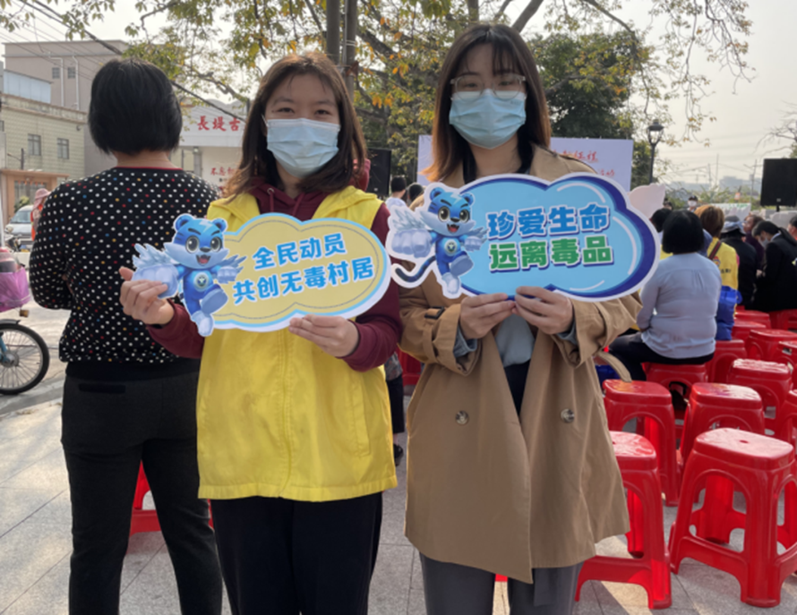 阜沙鎮(zhèn)禁毒信息〔2023〕第59期--“展非遺風(fēng)采，筑牢防毒墻”-阜沙鎮(zhèn)開展三八婦女系列宣傳活動（四