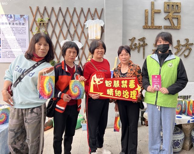 三鄉(xiāng)鎮(zhèn)開展“喜迎三八婦女節(jié)，巾幗禁毒展風采”宣傳活動圖片3_副本.jpg