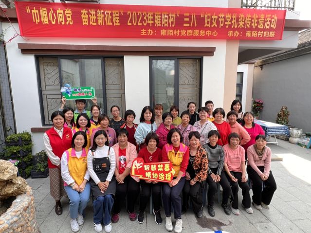 三鄉(xiāng)鎮(zhèn)開展“喜迎三八婦女節(jié)，巾幗禁毒展風采”宣傳活動圖片5_副本.jpg