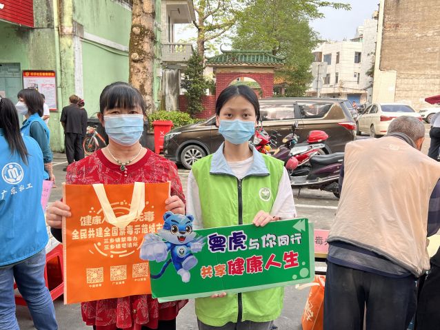 三鄉(xiāng)鎮(zhèn)開展“暖心義診，禁毒先行”宣傳活動圖片4.JPG